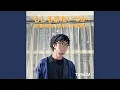 Download Lagu もしもまたいつか (Moshimo Mata Itsuka)