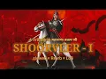 Download Lagu SHOORVEER - I || A Tribute to  महाराणा प्रताप जी || Slowed × Reverb × Lofi