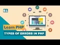 Types of Errors in PHP