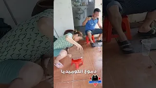 البخيل والمعجون مواقف مضحكة مقاطع مضحكة فيديوهات مضحكة مقالب مضحكه دموع الكوميديا 