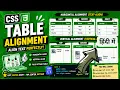 How to Align Text in Table Using CSS Table Text Alignment Tutorial IT WALA HINDI-