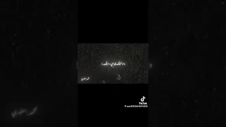 صعبان عليا وانا شايفك رامي صبرى سكتي ليه 