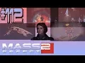 Mass Effect 2 -