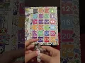 Tokidoki Advent Calendar 2022