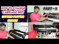 How to Change Carriage Belt Cutting Plotter Service Kingcut Cutting Plotter Service Part - 3
