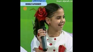 أجمل صور رغد الوزان 