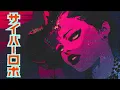 Trevor Something - Enjoy the Silence (Sub español)