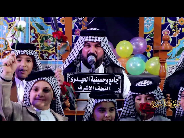 ⁣مهرجان ولادة أمير المؤمنين علي بن أبي طالب ع | الرادود غسان الحيدري | صوت السمه كبر | مدرسة تراث