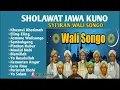 Download Lagu SHOLAWAT MERDU | SI'IRAN WALISONGO | FULL ALBUM TERBAIK