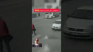 والله ماعرفت واش نضحك ولا نبكي المغرب مضحك 