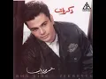 MAYAL (DESERT MIX)