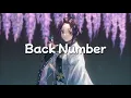 Download Lagu Nightcore - Kiiro (Lyrics)