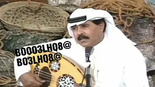 مشاري العريفان إن شكى القلب هجركم 