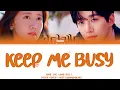 Download Lagu Punch (펀치 ) - Keep Me Busy  (킹더랜드 OST Part 5) King The Land OST Part 5 Lyrics [Han|Rom|Eng]