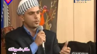 القارئ المقام   احمد نجيب  المقام  البنجكاه   بشعر العربي   برنامج جوة القهوة       دندنها