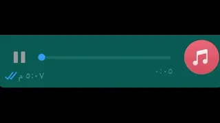 حبيت غرو جميل كامله  حبيت غرو جميل كامله