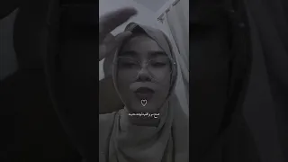 بنت صوته دمار تقره قصيدة اصوره التشبهلك بيه شگد انضرلك 