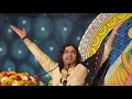Download Lagu Shri bhagwat bhagwan ki hai aarti