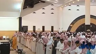 سورة مريم كاملة بمقام الكرد للشيخ ياسر الدوسرى رمضان 1433 