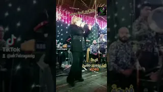 جديد       كان لك معايا غناء سلطانة القلوب ماجده شوقى والقيصر حماده العجوز كلمة السر الحظ مستمر دندنها