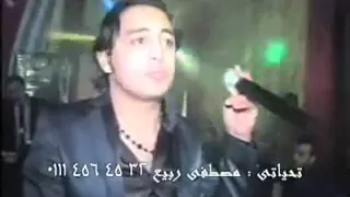 عبده الصغير ارفع راسك   على عينك يا تاجر توزيع وليد الحاوى جديد      من بهجات ومصطفى ربيع دندنها
