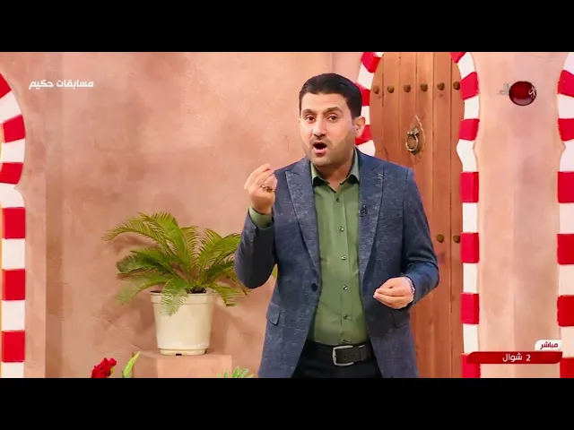 ⁣ياحتاج البعض ان تجر اذنه