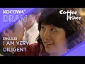 Yoon Eun Hye Sexy Interview For Gong Yoo Coffee Prince EP17 KOCOWA