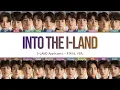 Download Lagu I-LAND (아이랜드) - 'Into the I-LAND' (Final Ver.) Lyrics (Color Coded/Han/Rom/Eng)
