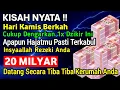 Download Lagu اَلْحَمْدُ ِللهِ الَّذِىْ رَزَقَنِىْ هذَا مِنْ خَيْرِ حَوْلٍ مِنِّى وَلاَقُوَّةٍ،,🤲🤲