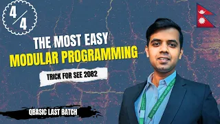 Unique Trick to Solve Modular Programming Question SEE 2082 QBasic Last Batch