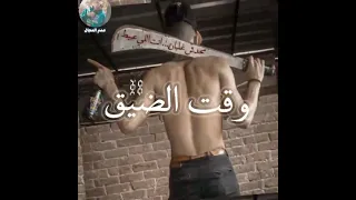 حالات واتس مهرجان حموالطيخاا يا قاضي انا بريئ حالات واتس  حالات واتس مهرجان حموالطيخاا يا قاضي انا بريئ حالات واتس