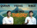 Download Lagu VEDIC COSMOLOGY | ICE WALL IN EARTH | HIDDEN WORLD IN EARTH - MALAYALAM