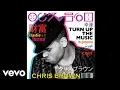 Download Lagu Chris Brown - Turn Up The Music (Official Audio)