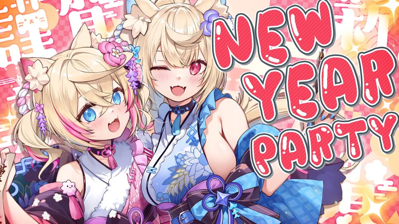 【NEW YEAR CHATTING】nothing can keep us from celebrating the start of 2026 together 🐾 【FUWAMOCO】