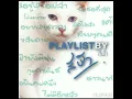05.   ไว้ใจ   -   หนุ่ย อำพล ลำพูน  NUI AMPHOL LUMPOON   ALBUM  PLAYLIST BY สีฟ้า