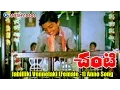 Download Lagu Chanti Songs - Jabilliki Vennelaki (Female -1) - Daggubati Venkatesh, Meena - Ganesh Videos