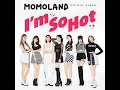MOMOLAND (모모랜드) - I'm So Hot (Audio)