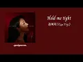 Download Lagu Hold Me Tight  - 이브 OST (eve OST) - 김예지(Kim Yeji)  - Speed up ver
