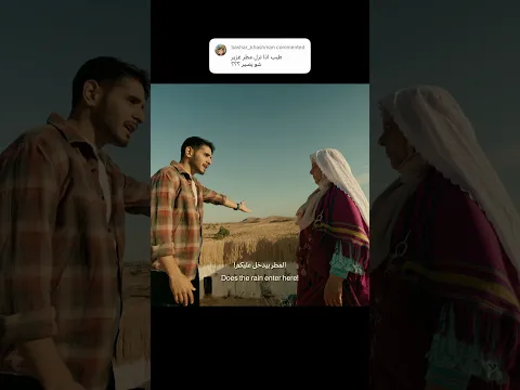 كيف ما يغرقون من المطر! 😳🇹🇳
