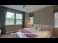 193 Honeycomb Trail Saint Augustine FL - Luxury Tour