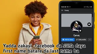 yadda zaka yi facebook da suna daya first name batare da last name ba