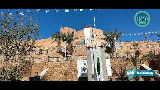 بوسعادة تحتفل بالذكرى المزدوجة ليوم المجاهد    اوت دندنها