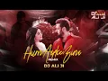 Hum Aapke Bina | Sikandar | Salman Khan, Rashmika Mandanna | Arijit Singh | Pritam | DJ ALI JI