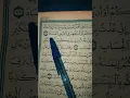 Download Lagu Pharaoh’s Threat to Kill Musa (AS) | Surah Ghafir 40:26