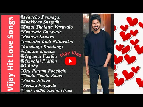 Download MP3 Actor Vijay Tamil Super Hit Love Songs | Vijay Love Melody Mp3 Songs | Juke Box | Audio Songs Tamil