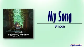 5moon my song twinkling watermelon ost part 8 rom eng lyric 