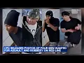 Chicago police issue alert for armed robberies at CTA platform on North Side