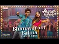 Lagu Bhimavaram Balma Lyrical | Anaganaga Oka Raju | Naveen Polishetty,Meenakshi | Mickey J Meyer | Maari