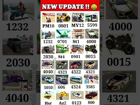 racing car cheat code 💥 Indian bike driving 3d cheat code || Indian bike number 🤯 game cheat code
