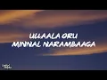 Aagasa Veeran (Lyrics) - | Thalaivan Thalaivii | Pradeep Kumar | Dhee | Santhosh Narayanan|